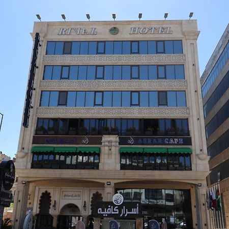 Rival Hotel Аман Екстериор снимка
